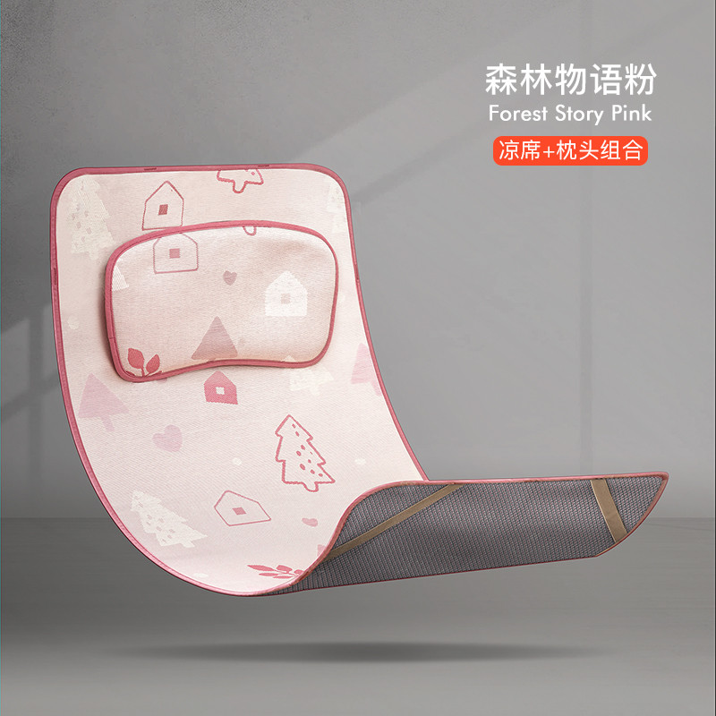小狮王辛巴婴儿凉席冰丝新生儿透气宝宝婴儿床儿童专用幼儿园新款