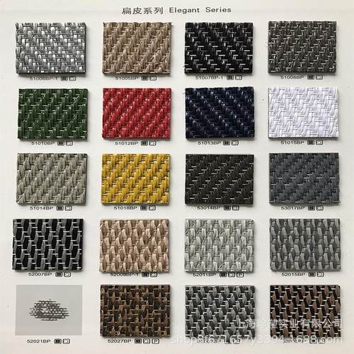 热销直销pvc编地板编织pvc地毯编织织纹pvc地胶办公酒店防滑地胶