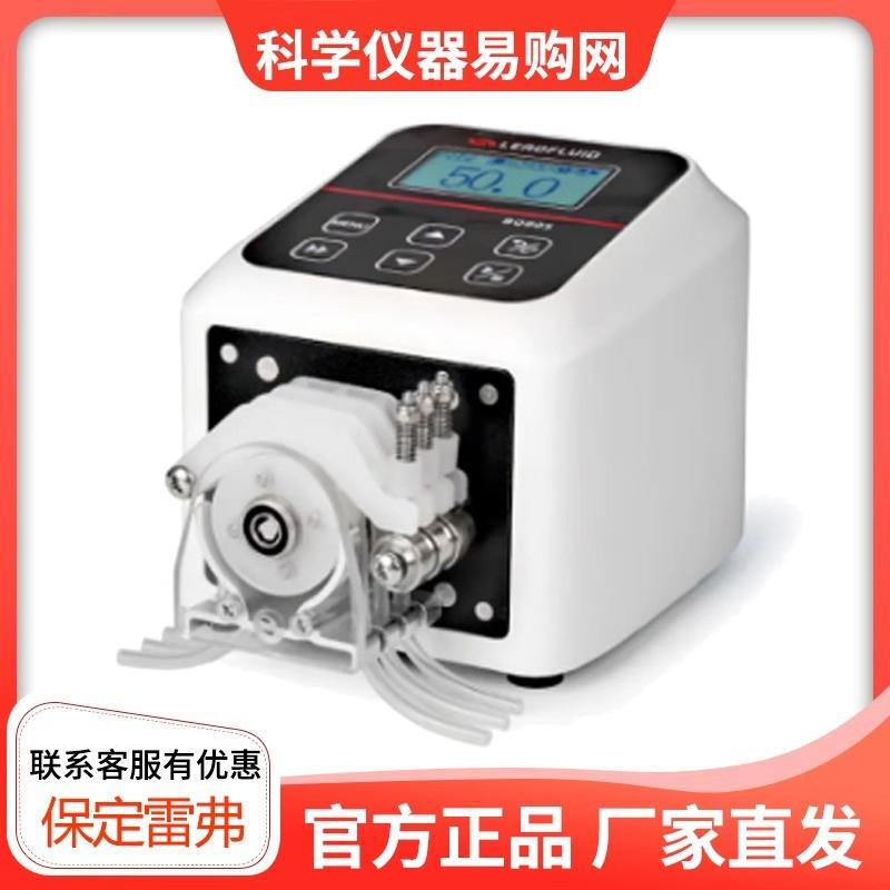 保定雷弗BQ80S调速型蠕动泵0.004-34ml/mlRS485通讯接口