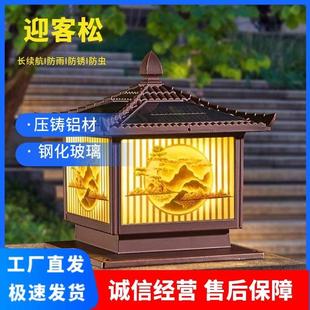 太阳能柱头灯柱子灯户外防水别墅庭院门柱灯家用大门围墙灯墙头灯