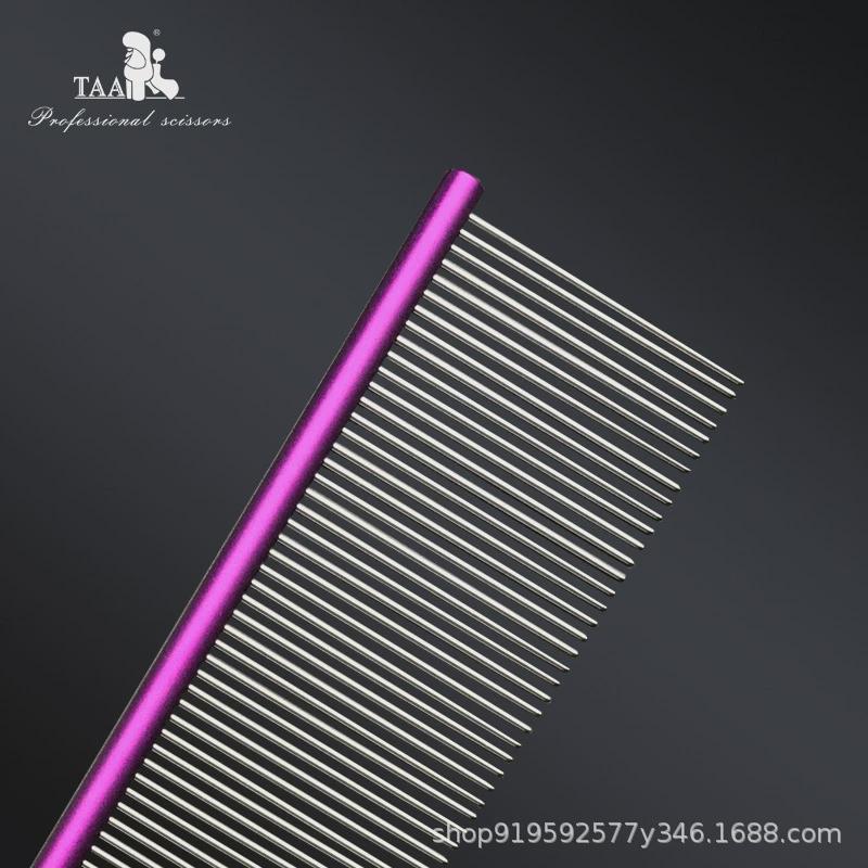 taa它铝合金专业宠物美容师萌系超轻pm19梳彩色它宠物猫狗直排梳