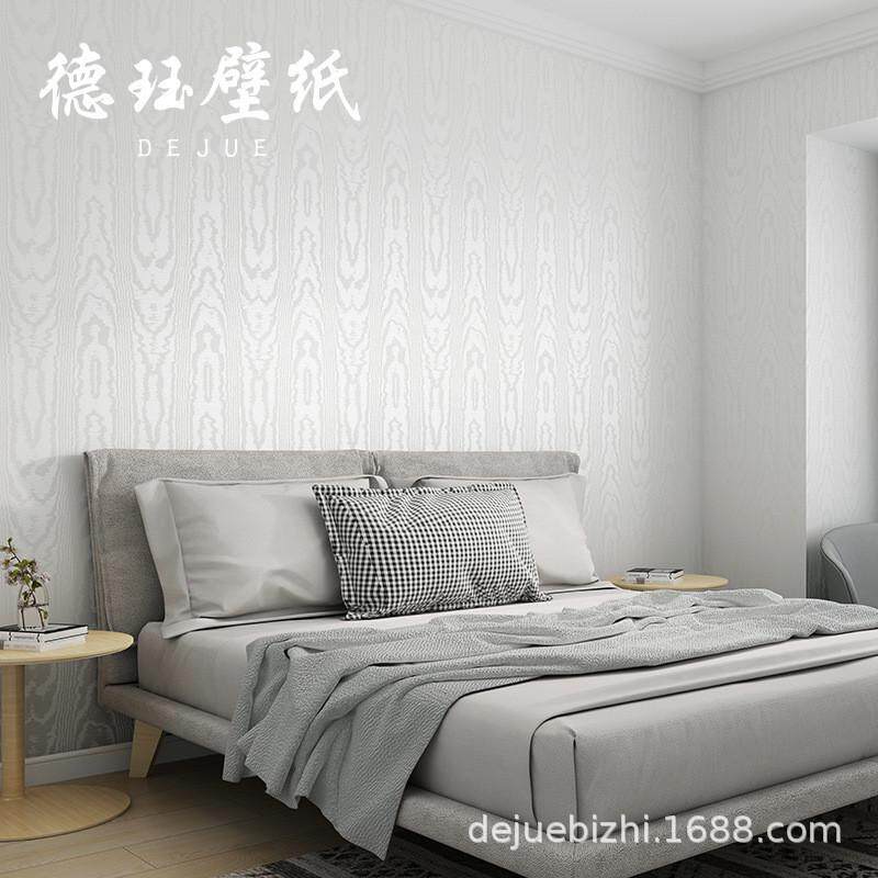 现代简约北欧风格无纺布木纹高级感墙纸客厅卧室房间背景壁纸木板