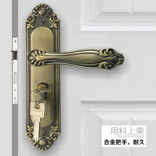 欧式红黄古执手锁具室内卧室静音耐用型房间木门锁面板孔距165mm