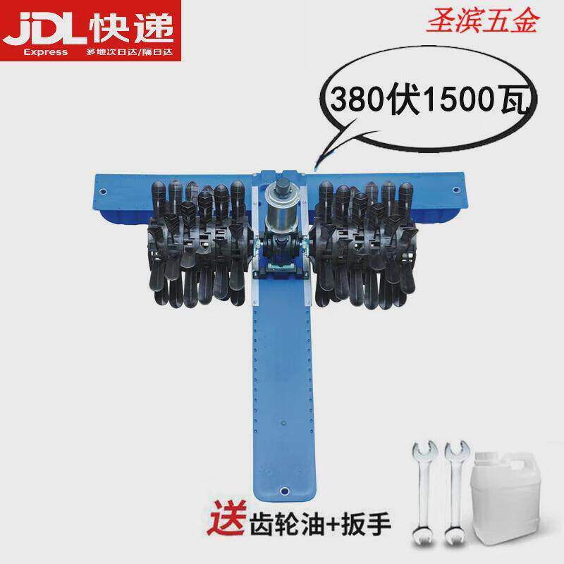 圣滨增氧机水车式增氧机鱼塘超级叶轮泵增氧泵推水产养殖氧水车