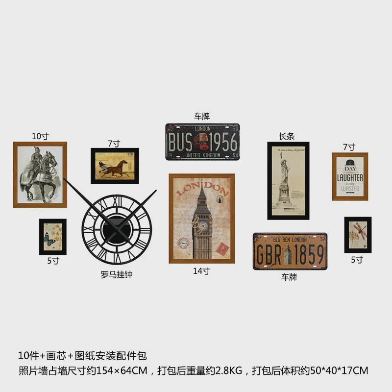 高分子_2461工业风复古照片墙商用餐馆酒吧组合相框做旧风格装饰