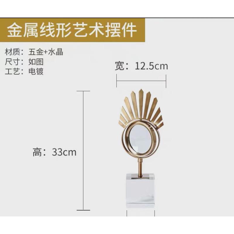 现代简约欧式酒柜摆件玄关创意书房铁艺饰品放大镜造型软装摆设