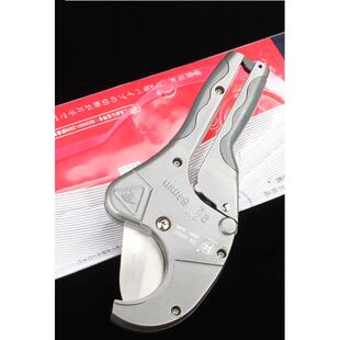 福冈工具釰管子割刀fo-4005c切管ppr管器切割器水管剪刀快剪