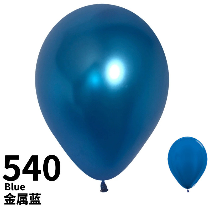流行款【10英寸网红/珠光色/100颗】哥球|sempertex乳胶气球圆