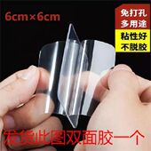 结婚拉花副吸盘式 主婚车装 饰婚车车头套彩带2023头车花套装 花车