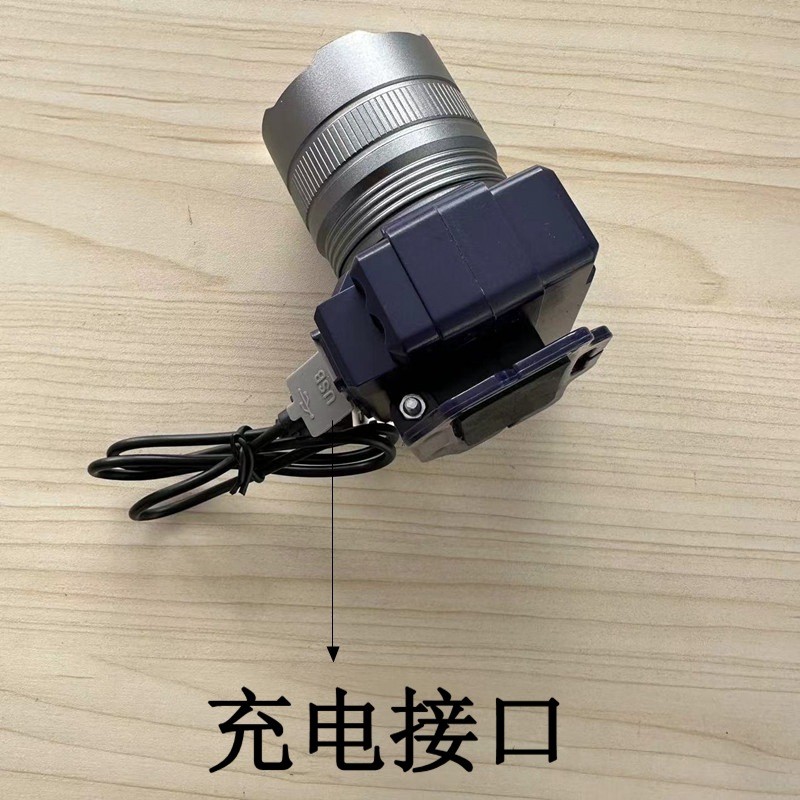 伸缩变焦户外头灯充电超亮远射头戴式电筒大功率双锂电激光炮头灯