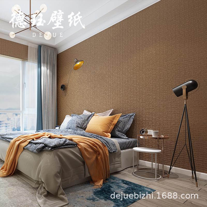 现代简约3d立体素色皮纹墙纸皮革北欧客厅卧室背景壁纸家用高级感
