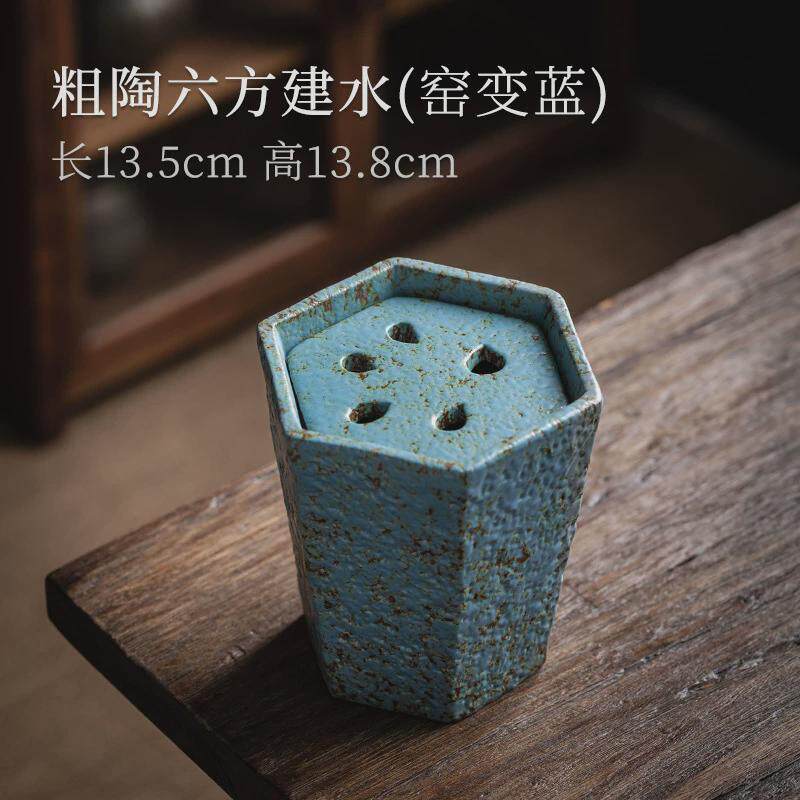 陶瓷日式复古带盖建水茶渣桶家用过滤茶钵茶水洗小茶盂储水废水桶