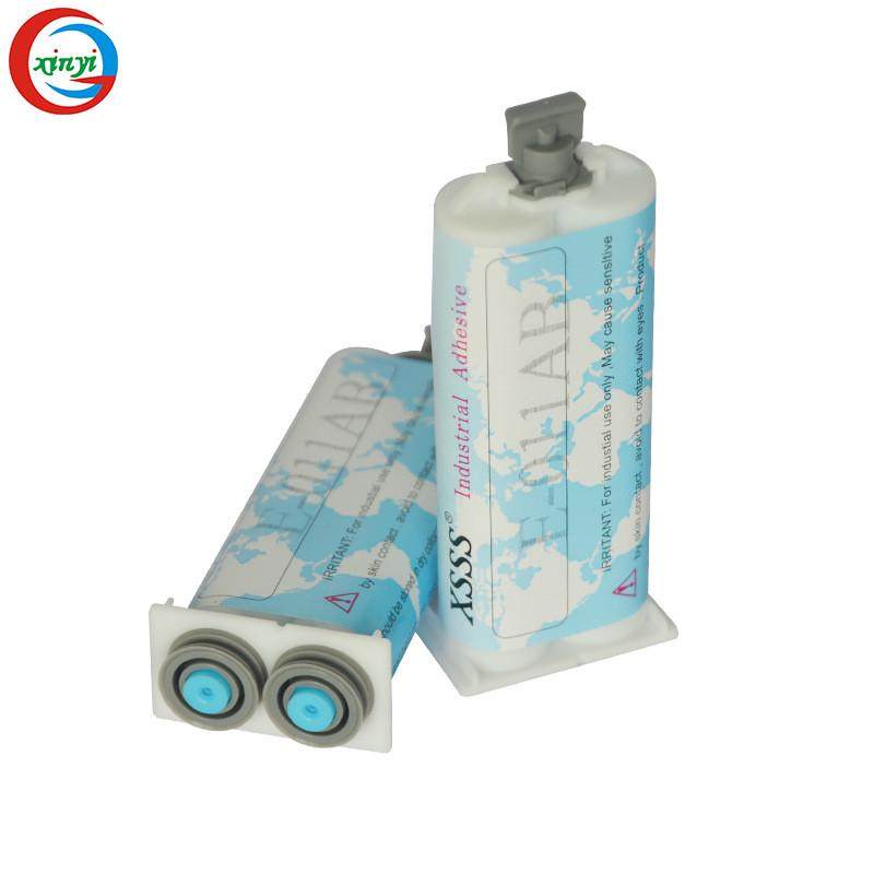 011环氧树脂胶ab胶水胶强力速干陶瓷木材金属密封胶水晶饰品透明