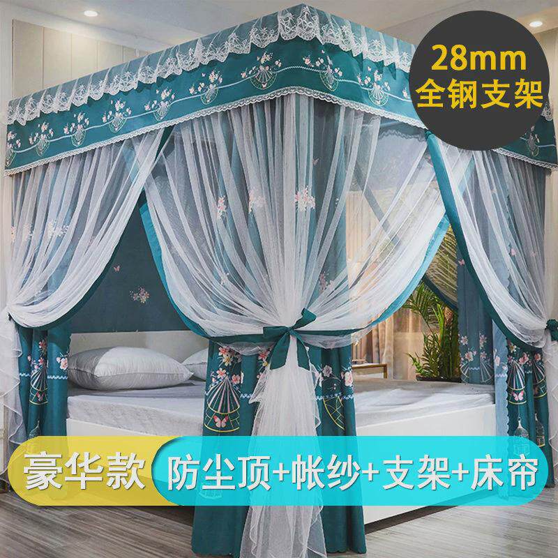 婚庆床帘蚊帐结婚大红色家用1.8m床不锈钢三开门欧式宫廷1.5米房