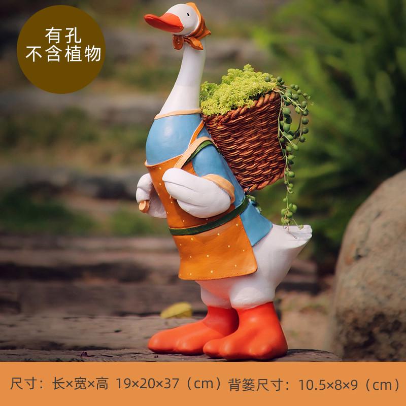 小花盆田园风大鸭子树脂落地摆件庭院阳台花园装饰多肉卡通可爱