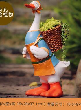 可爱田园风大鸭子树脂落地摆件庭院阳台花园装饰多肉卡通小花盆