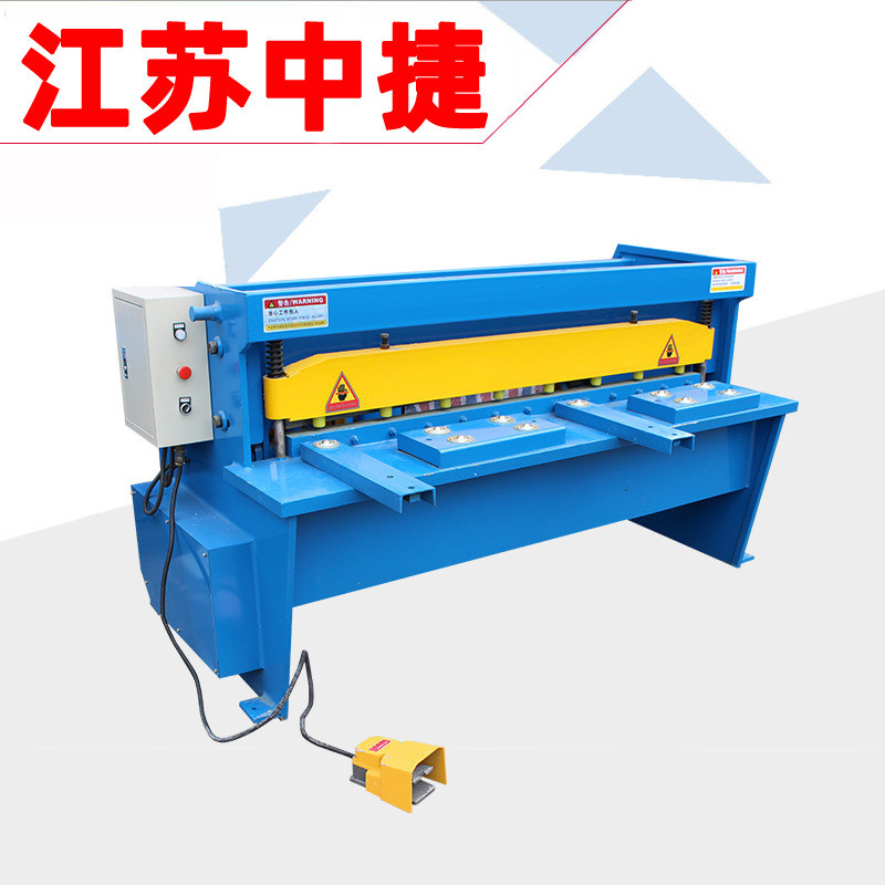 小型电动剪板机裁薄板不锈钢板白铁皮数控脚踏机械款剪板机配件