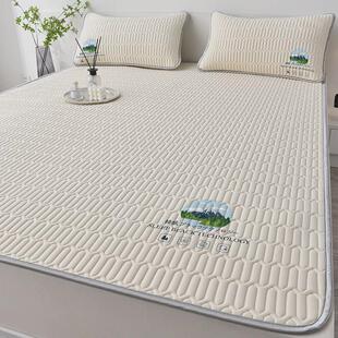 9zrt夏季冰丝软席床笠2023新款夏天乳胶凉席三件套子可水洗空