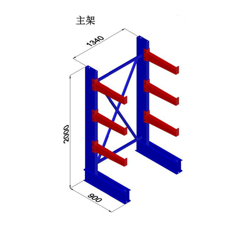 工厂现货中重型悬臂货架仓库铝材管材存放架稳固单双面悬臂式货架