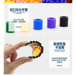 优肯盒装5mm拼豆豆48色拼豆套装成人儿童手工diy拼图拼板融合豆