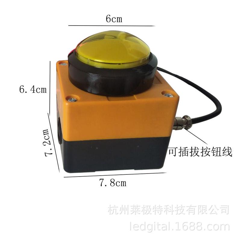手拍锻炼体育运动学生计时器跑步训练游戏计时手拍器电子秒表