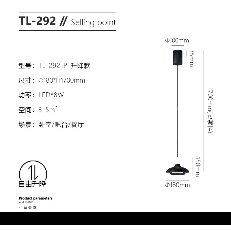 意式现代简约卧室床头小吊灯吧台极简北欧高端设计师创意餐桌灯