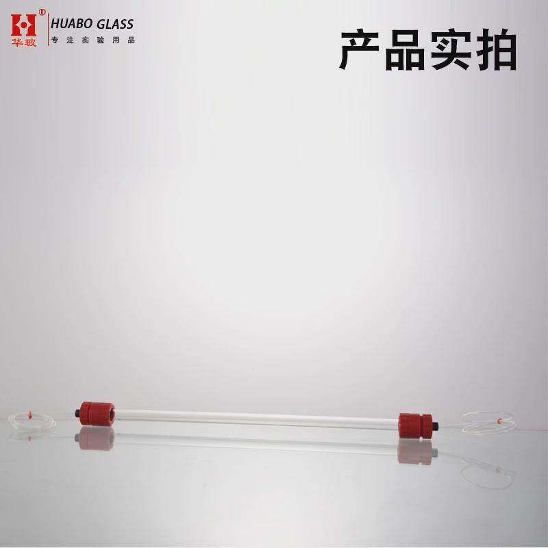 蛋白分离柱玻璃层析柱液相色谱柱凝胶色谱柱内径10mm16mm26mm