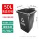 脚踏式 子大号分类商用带盖垃圾桶带盖室外240l挂车桶容量户外环卫