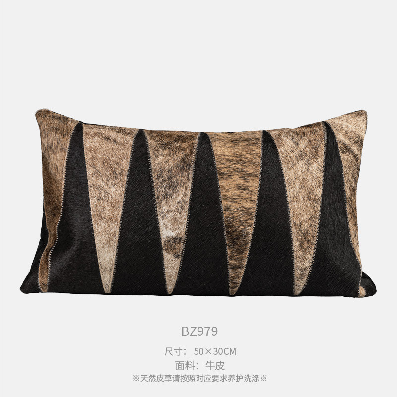意式轻奢沙发抱枕别墅新品靠垫黑咖酒店样板间色拼接牛皮靠包腰枕