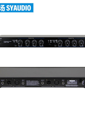 ex3000专业人声美化系统激励器音频效果前级处理器均衡激励器