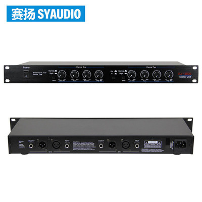 EX3000专业人声美化系统激励器前级效果音频处理器均衡激励器