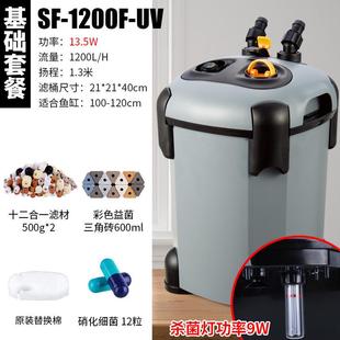 过滤桶鱼缸过滤器外置三合一净水循环草缸滤筒水族箱家用水缸外
