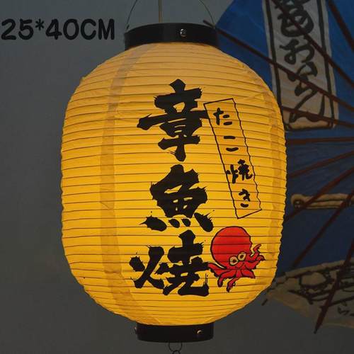 pvc灯笼餐饮店专用日式户外防水日料吊灯烧鸟寿司装饰冬瓜料理居