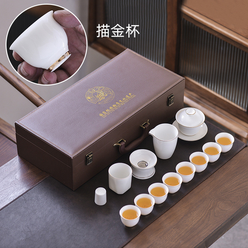 【可节日】高档公司商务广告定制logo礼品套装描金羊脂玉功夫茶具