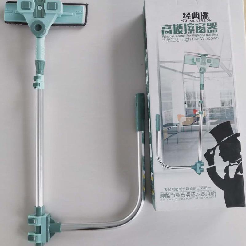u型智能款高楼擦窗器伸缩玻璃刮擦一体保洁清洁工具家用清洁用品