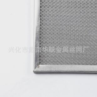 华联厂家供应不锈钢丝网304锈钢金属过滤丝网不锈钢丝网量大价优