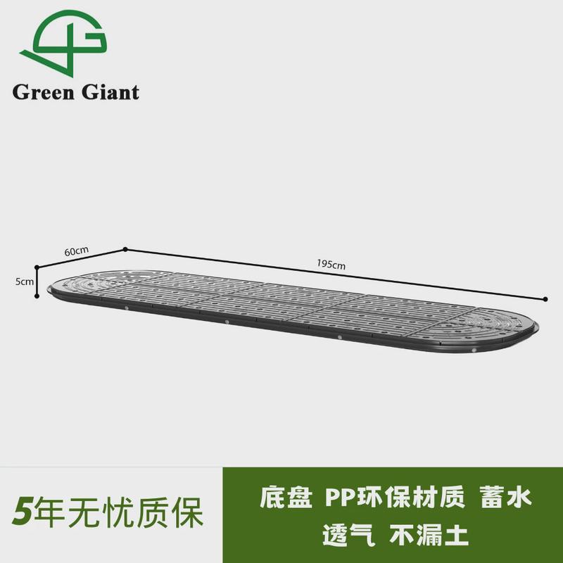 底部配件移动金属种植箱菜园底板底托阳台楼顶种花种菜专用箱花箱