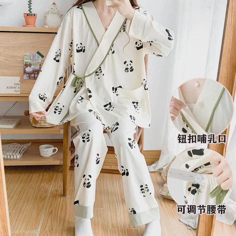 哺乳衣秋季产后孕妇睡衣和服系带月子服喂奶加大码纯棉秋冬全棉,孕妇装/孕产妇用品/营养,家居服套装,淘宝优惠券,粉丝福利购,淘宝优惠卷