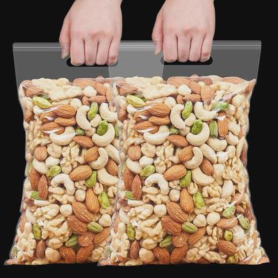 2024年新货混合坚果每日坚果500g散装罐装孕妇休闲零食厂家批发