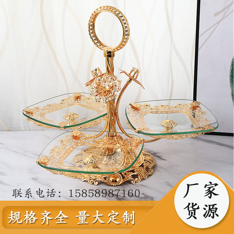 热销欧式多层创意手工钢化玻璃水果盘家用客厅酒店茶几点心盘