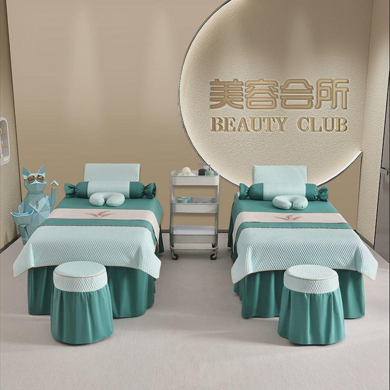 美容床罩四件套高档美容院专用床套按摩头日式床罩轻奢采耳疗床罩