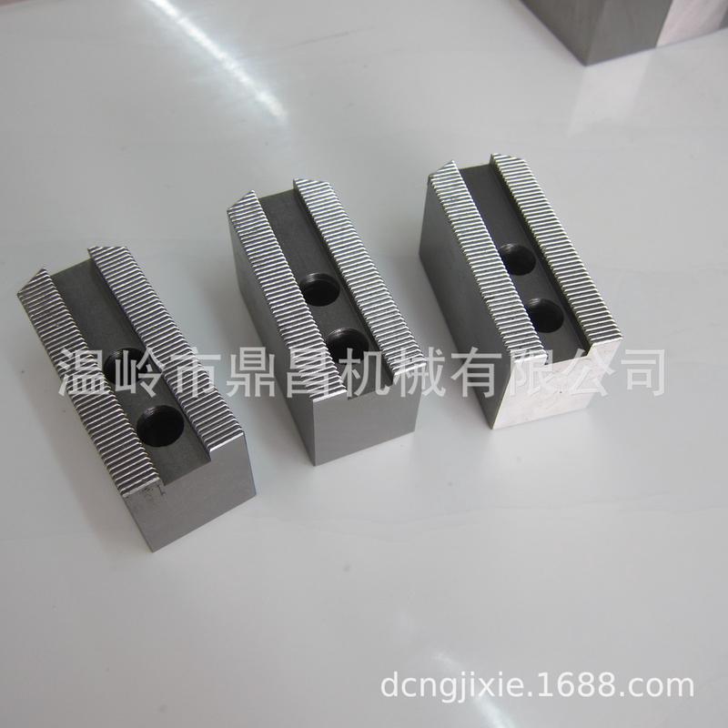 油压卡盘液压软爪液压软爪生爪卡盘软爪56810/8寸鼎昌dcng