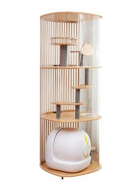 家用城堡全景亚克力透明怪兽猫别墅有机玻璃半圆柱形猫笼木猫爬架