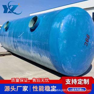 一体化玻璃钢缠绕化粪池隔油池新农村旱厕污水处理设备沉淀池