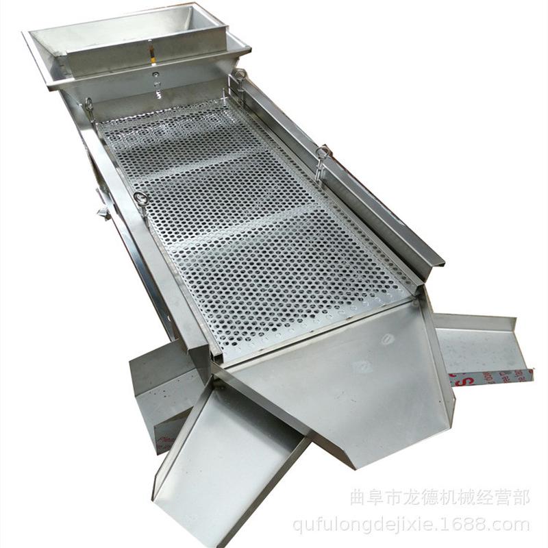 不锈钢直线振动筛黑水虻沙面包虫黄粉虫分离筛幼虫成虫分级筛