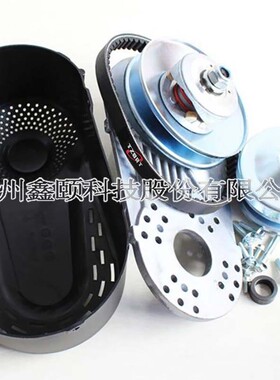 热销卡丁车tav230液力离合器10t20mm#41/420cvt无极变速变矩器atv