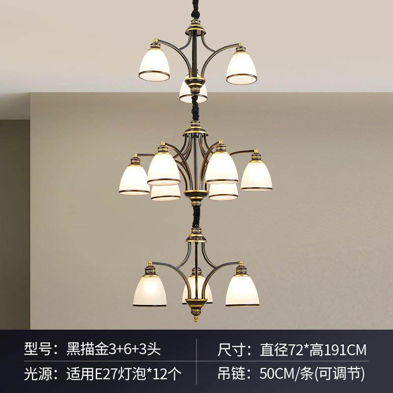 复式吊灯美式铁艺三层楼旋转楼梯灯北欧轻奢灯别墅客厅长吊灯跃层