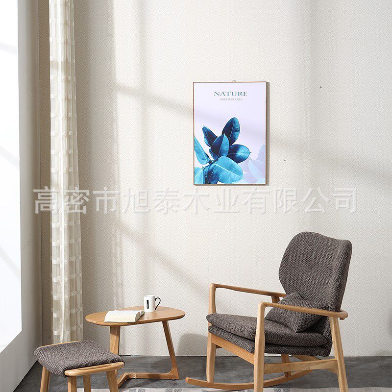 北欧风格逍摇椅成人午睡可拆洗懒人躺椅客厅阳台家用白橡木摇椅