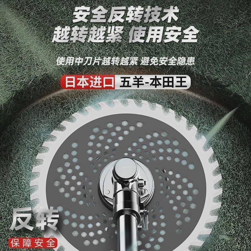 汽油发动机背负式割草机四冲程小型除草多功能松土机深耕草坪机器