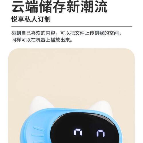 2024新款波比熊7智能闹钟学生用多功能时间管理器可充电起床闹铃